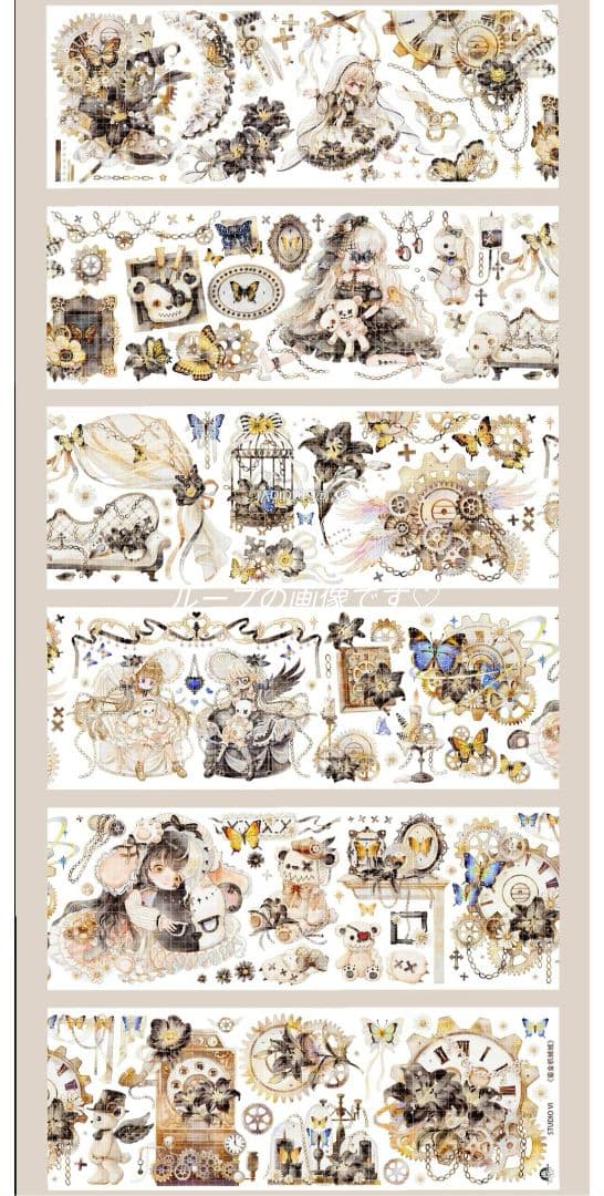 J1745▶鎏金机械城-黑百合(贝壳光)studiovi切売海外人物マステ女の子