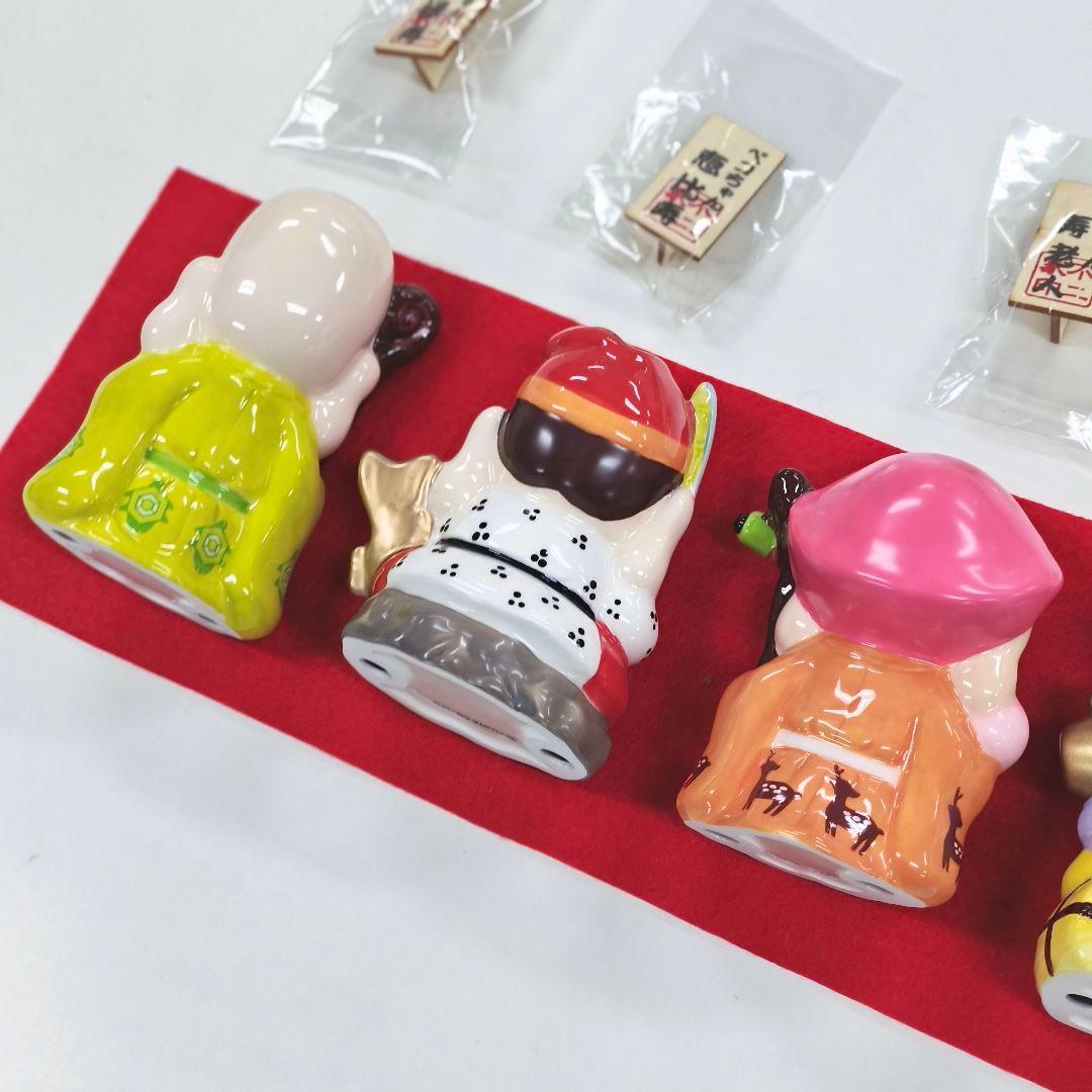 【陶器製】開運ペコポコ七福神
