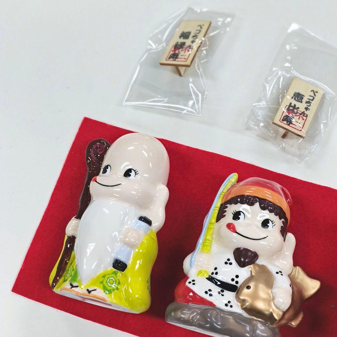 【陶器製】開運ペコポコ七福神