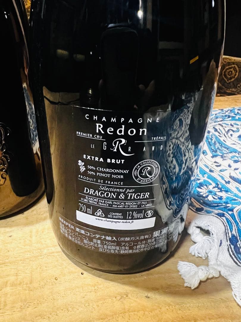 シャンパン　ドラゴン&タイガー　未開封