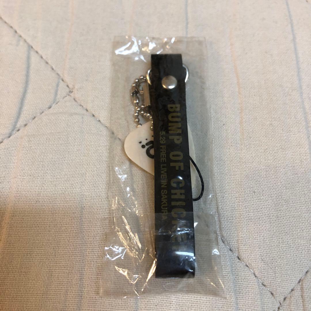 BUMP OF CHICKEN☆佐倉フリーライブセット黒L☆バンプオブチキン