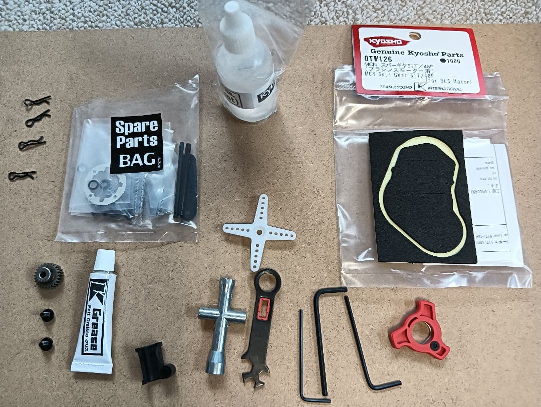 京商　アルティマ　 ラジコン　バギー