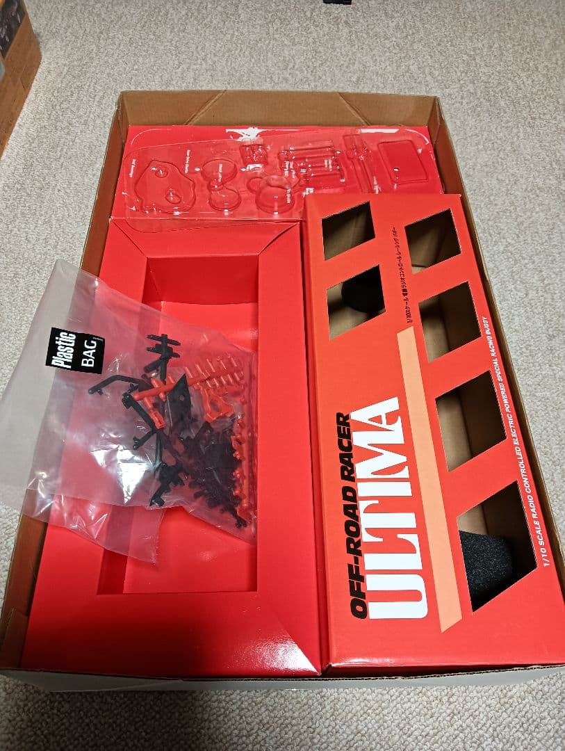 京商　アルティマ　 ラジコン　バギー