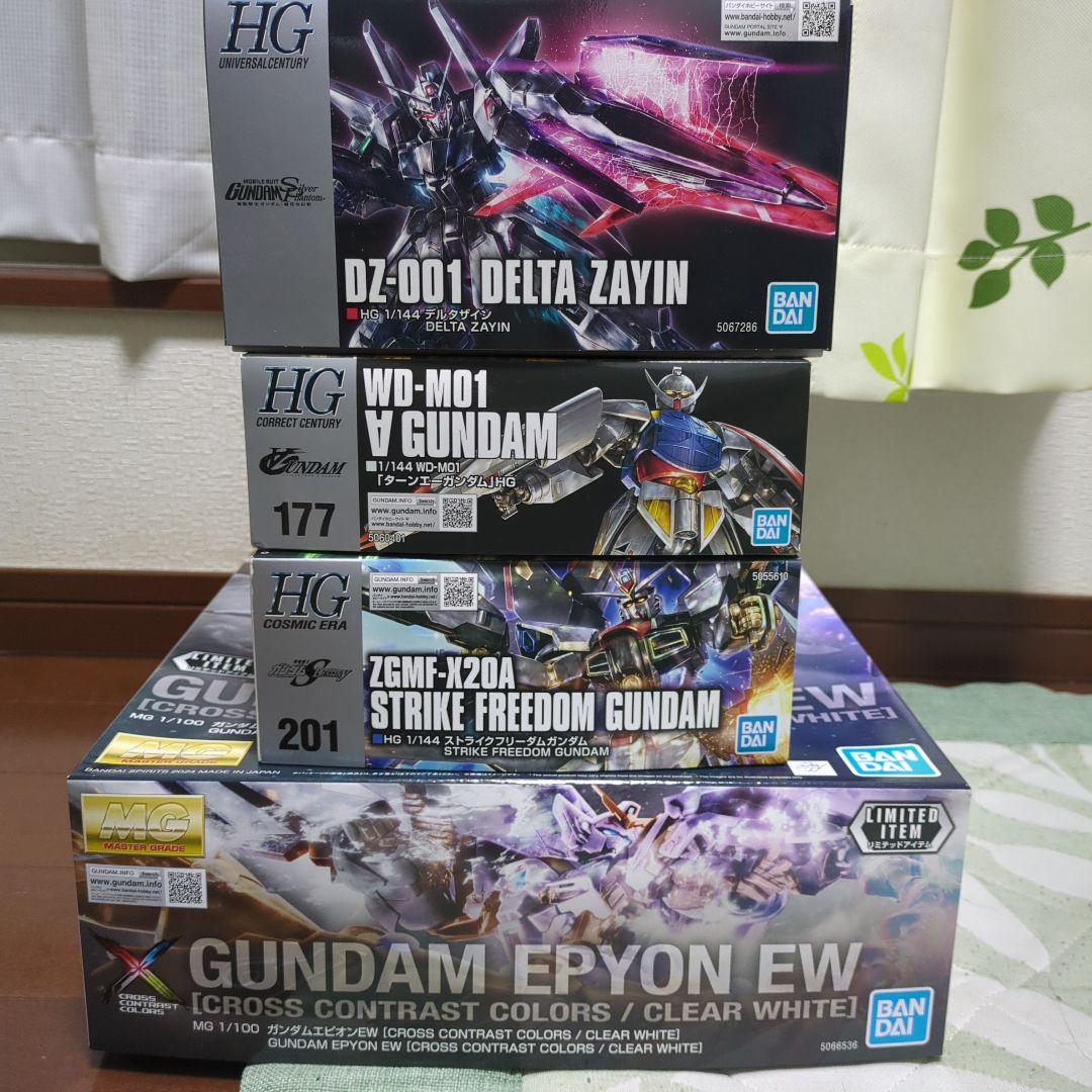即日発送⭕️　ガンプラまとめ売り　mg hg