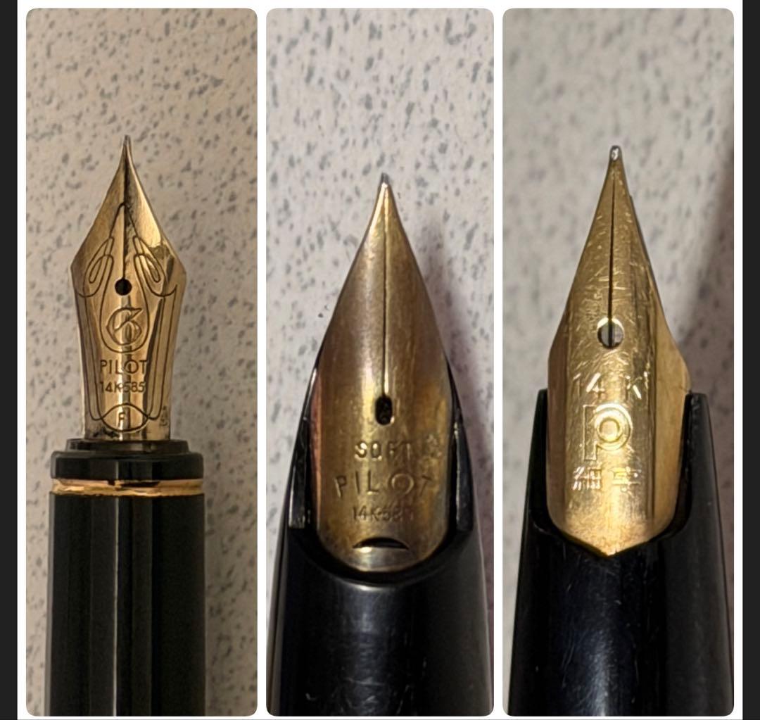 専用　PILOT 万年筆 14金 3個まとめ売り