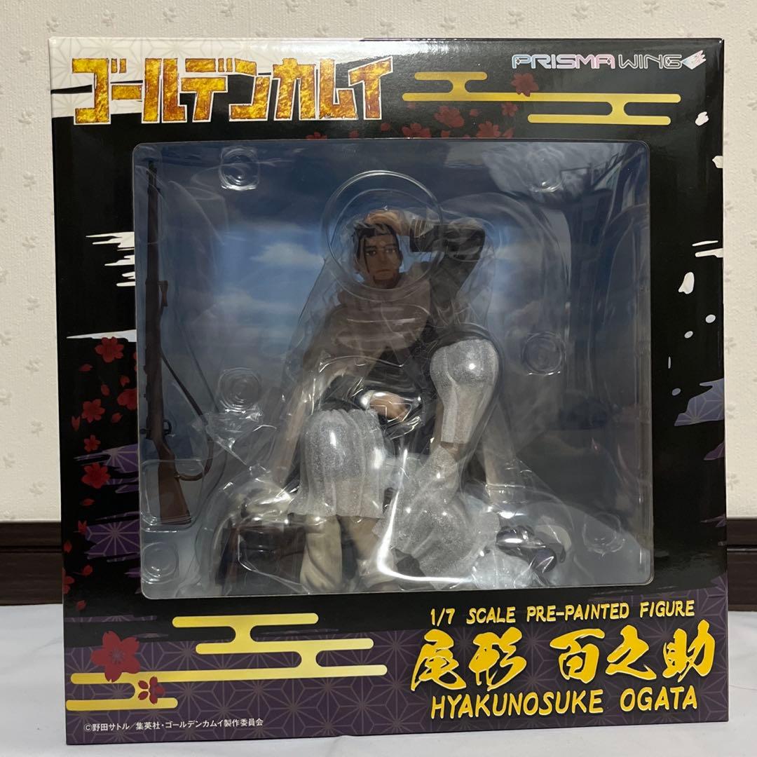 金カム 尾形百之助 フィギュア