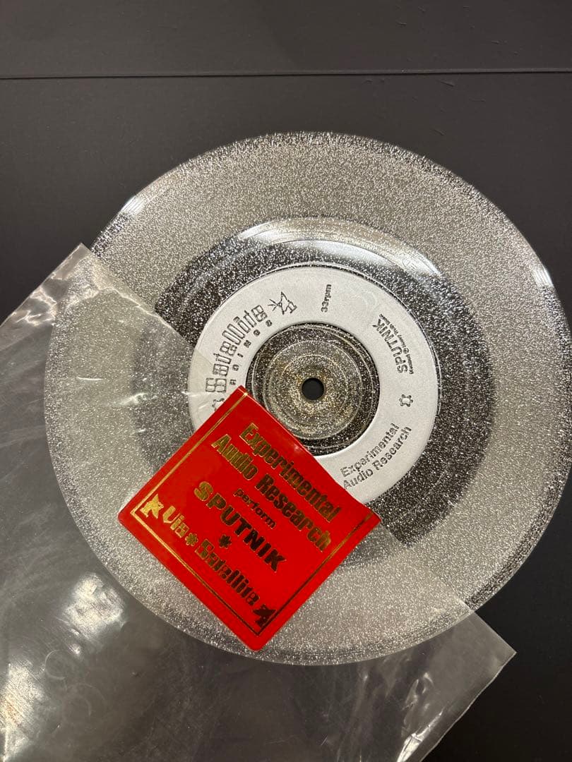 ソニックユース・サーストン+ドンフレ／E.A.R(ソニック・ブーム)7\"レコード