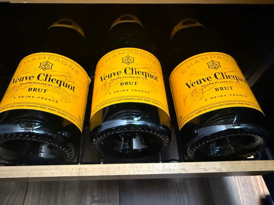 ヴーヴ・クリコ ブリュット 3本セット