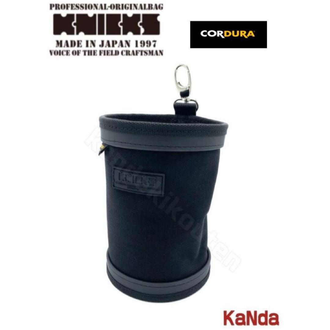 新品　未使用　ニックス　黒タグ　脱着ダストホルダー　KC-100W Knicks