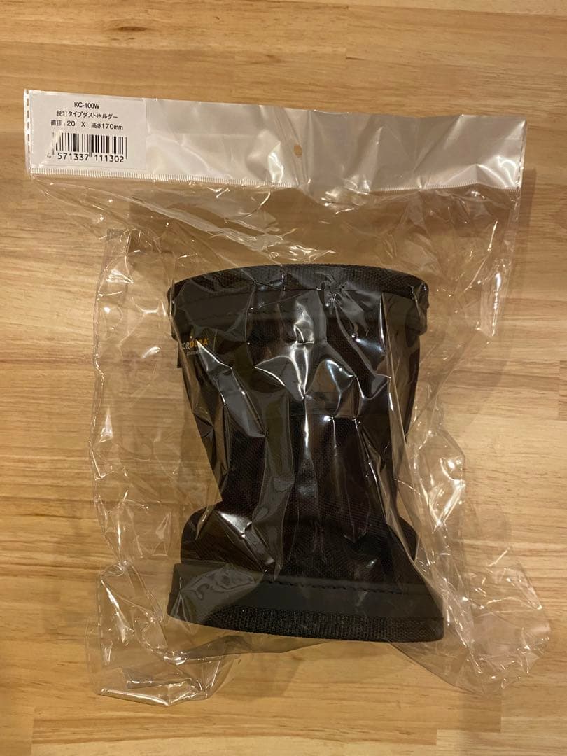 新品　未使用　ニックス　黒タグ　脱着ダストホルダー　KC-100W Knicks