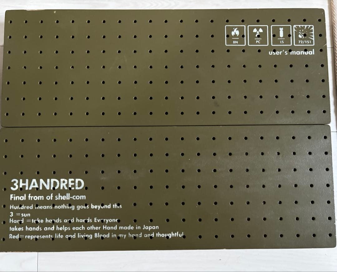 Brunt 3handred wing top SC50用　ブラント