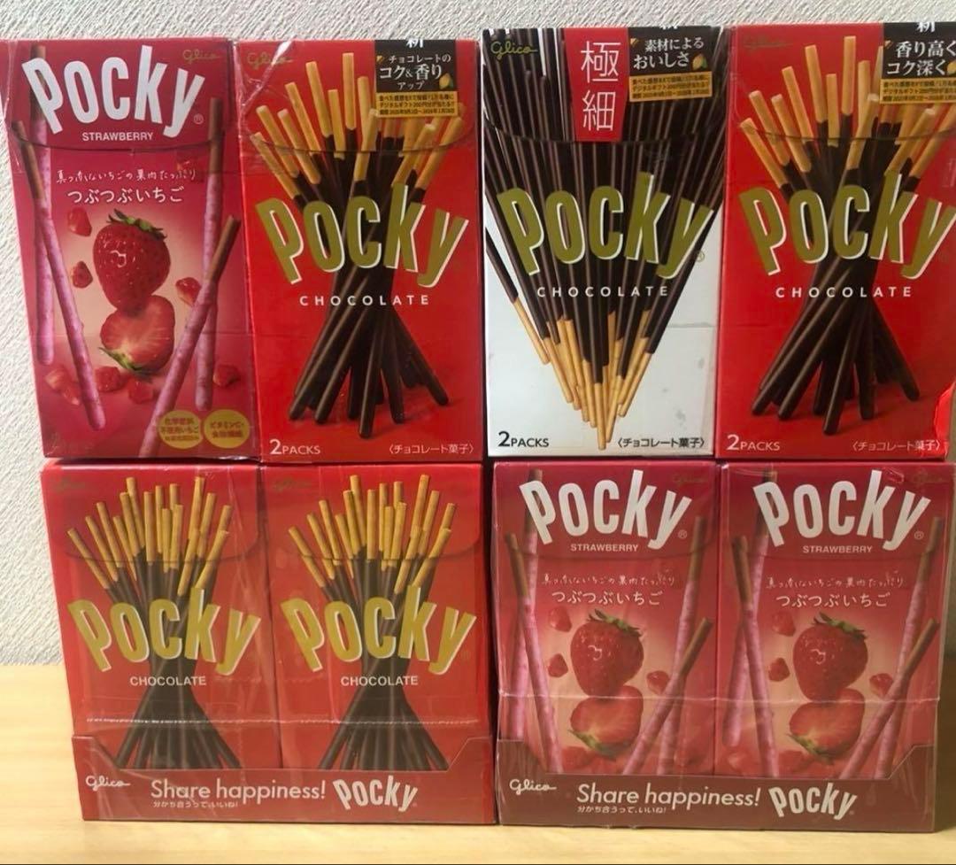 じゃがりこ、じゃがビー、かるじゃが、おさつどきっなどお菓子まとめ売り！