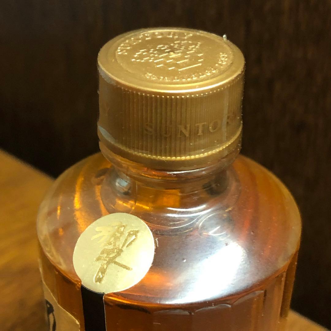 サントリー ウイスキー 響 ミニボトル 50ml
