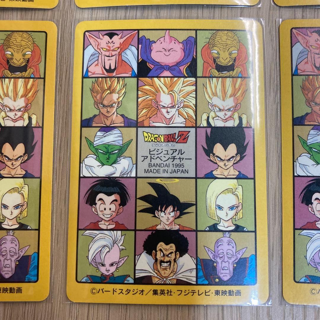 ドラゴンボール カードダス ビジュアルアドベンチャー 7集 キラコンプ 6枚