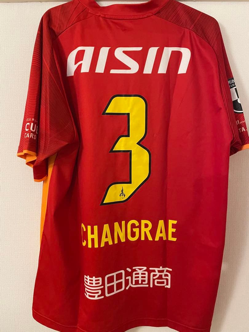 【開幕前値下げ】名古屋グランパス　2024年モデル　背番号3 ハ・チャンレ選手