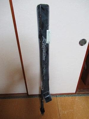 Valleyhill Retromatic ティップラン