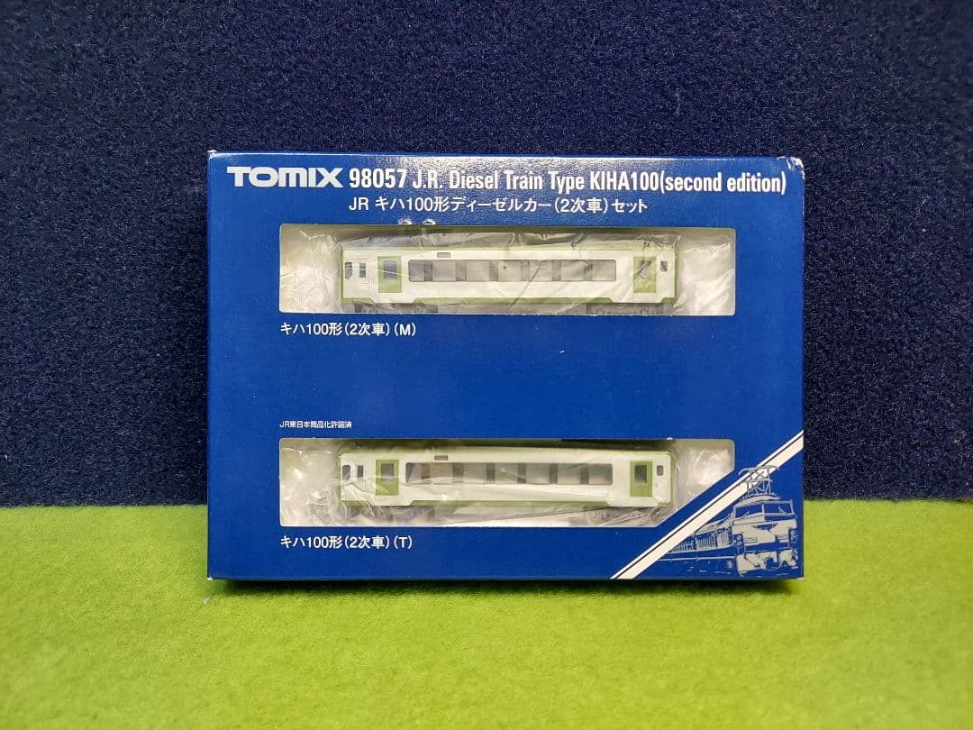 TOMIX 98057 Nゲージ JR キハ100形 2次車 2両 自宅保管品
