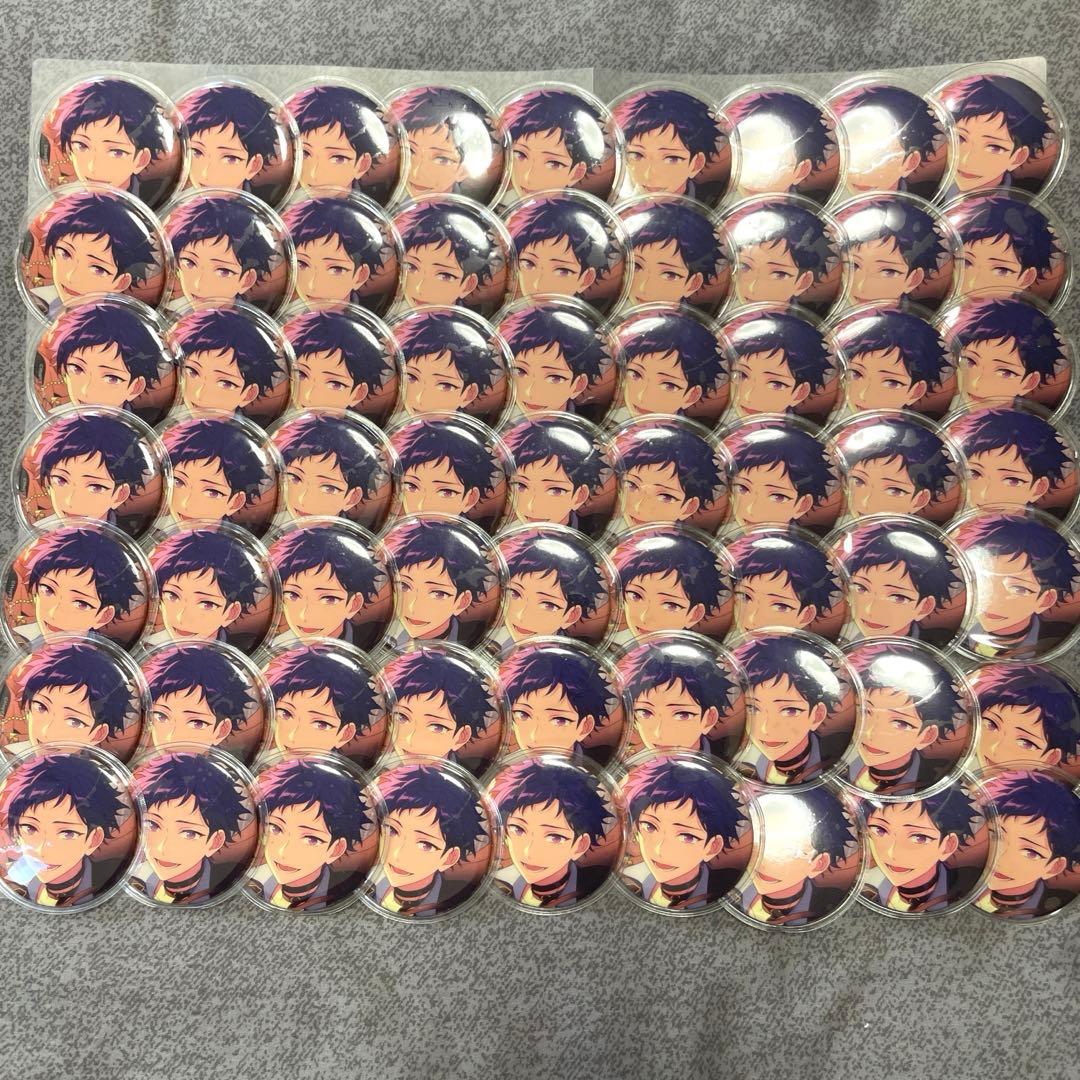 あんさんぶるスターズ！！　fine 伏見弓弦