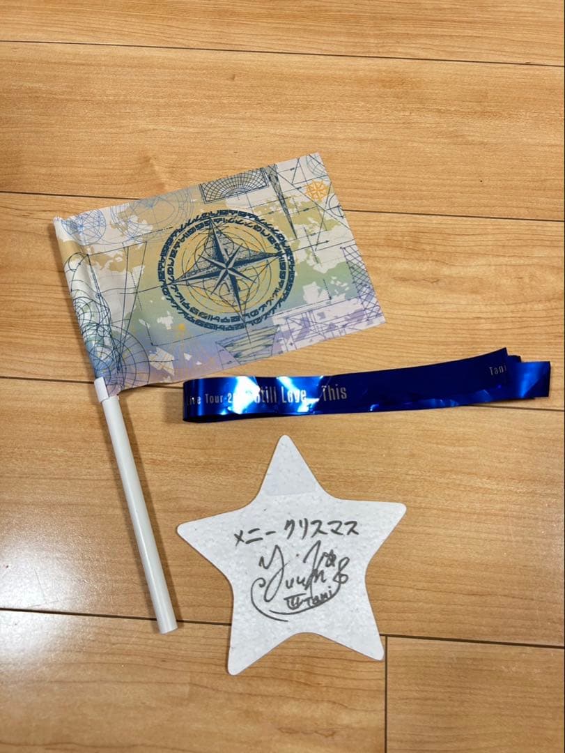 ”Tani Yuuki”コンサートグッズ　3点
