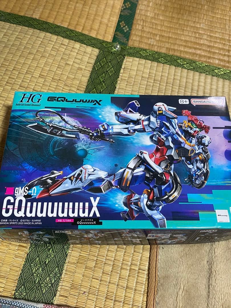 ガンプラ10点まとめ売り