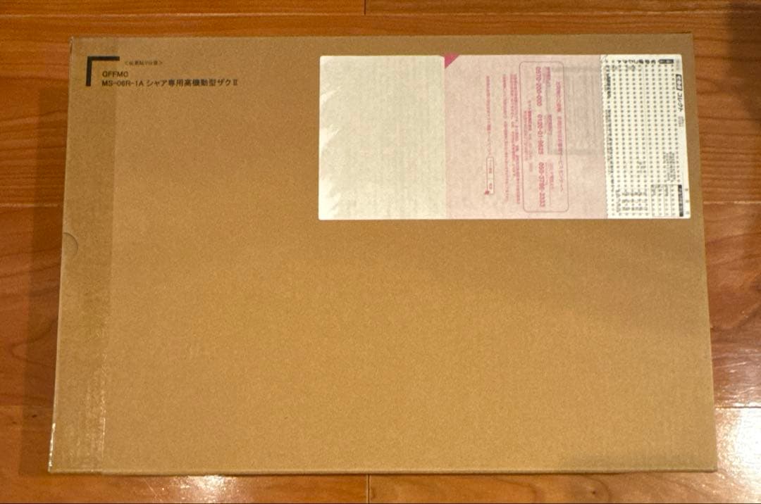 L COMPOSITE MS-06R-1A シャア専用高機動型ザクII