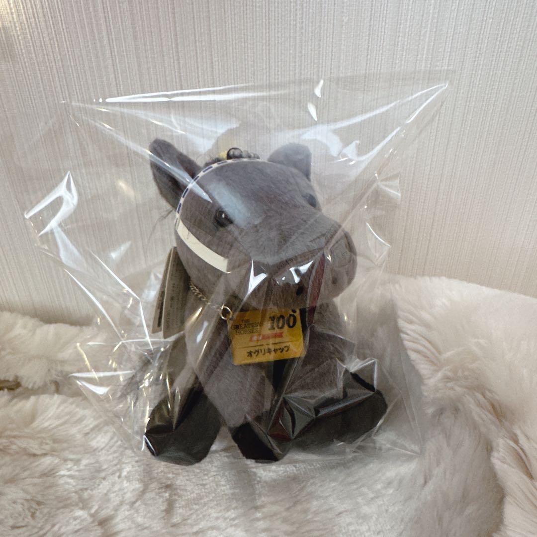 オグリキャップ BEST100 ぬいぐるみ アイドルホース 競馬 ウマ娘