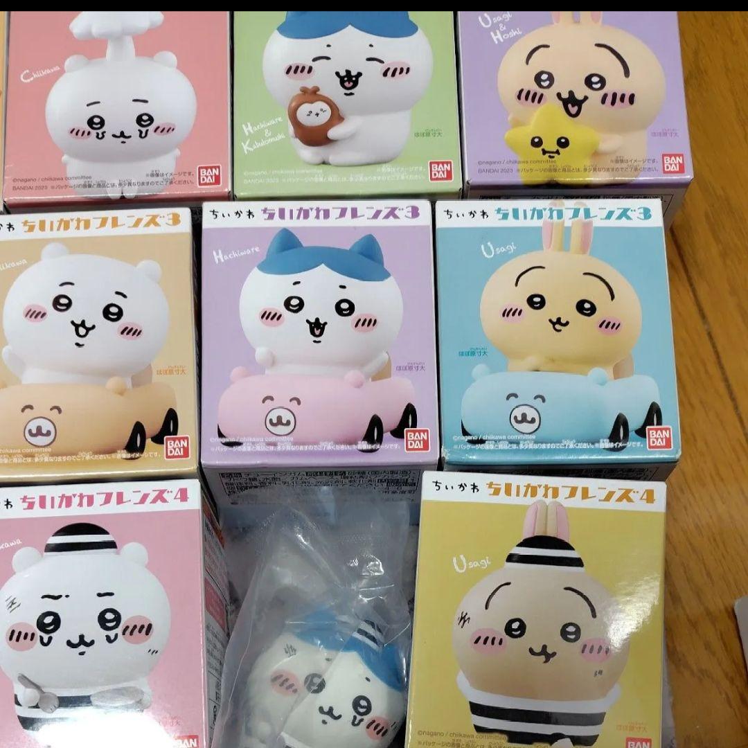ちいかわフレンズコンプリートセット