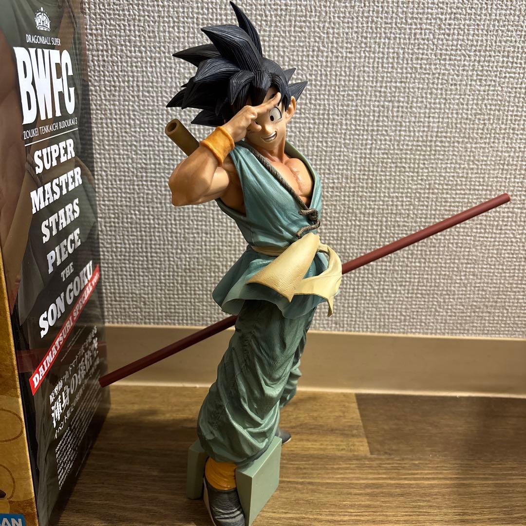 バイバイ悟空　ダイマツリフィギュア