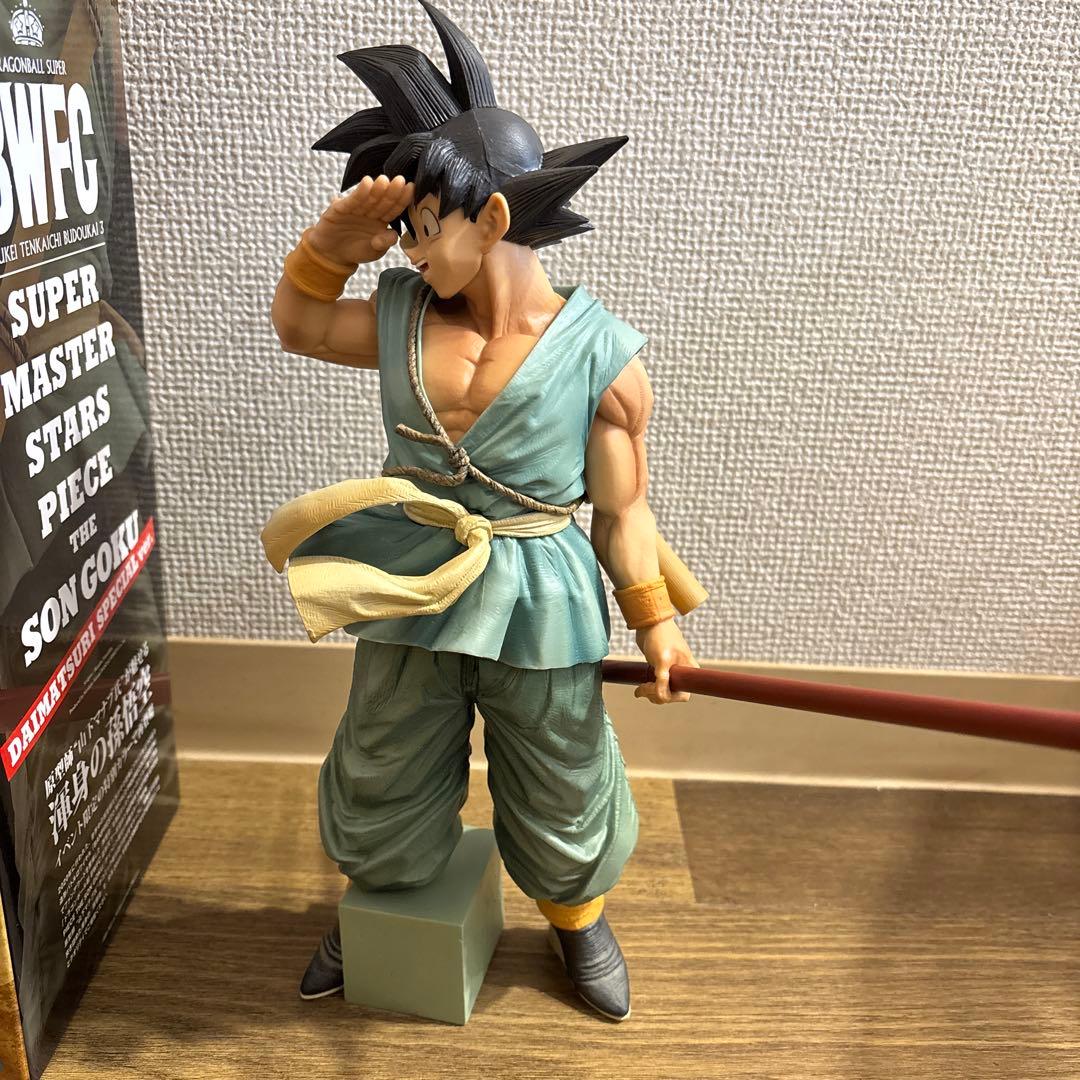 バイバイ悟空　ダイマツリフィギュア