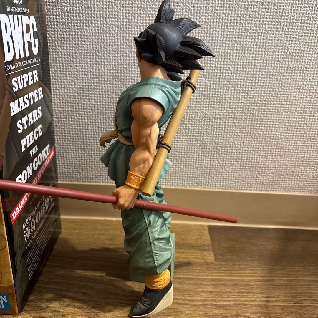 バイバイ悟空　ダイマツリフィギュア