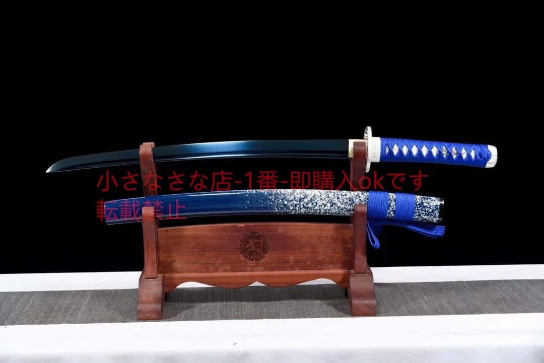 20寸焼藍武士刀【雪花秀】古兵器 武具 刀装具 日本刀 模造刀 居合刀