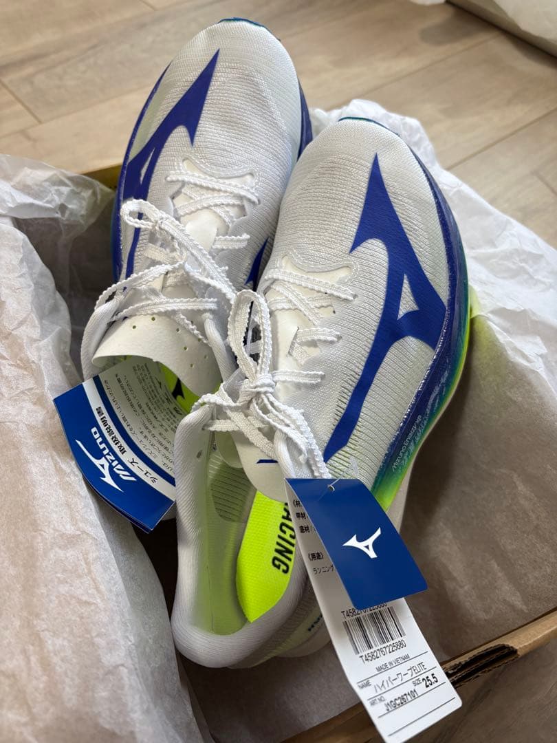 ミズノ ハイパーワープエリート 25.5cm