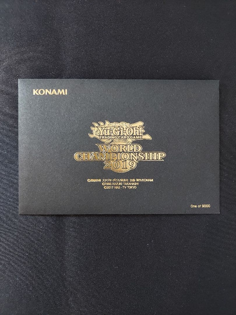 遊戯王 wcs2019 真紅眼の黒竜 死者蘇生 プロモ 未開封