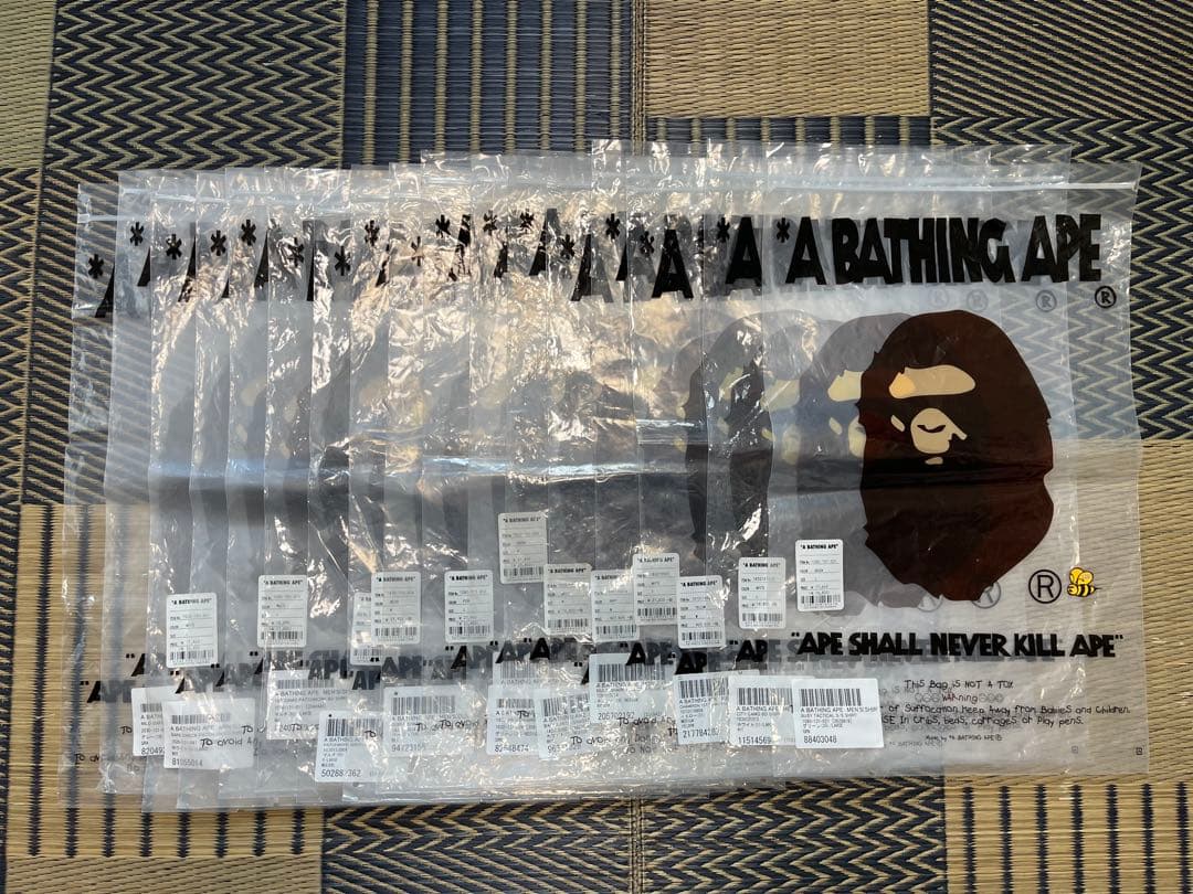 A BATHING APE ジッパー袋 中 17枚セット