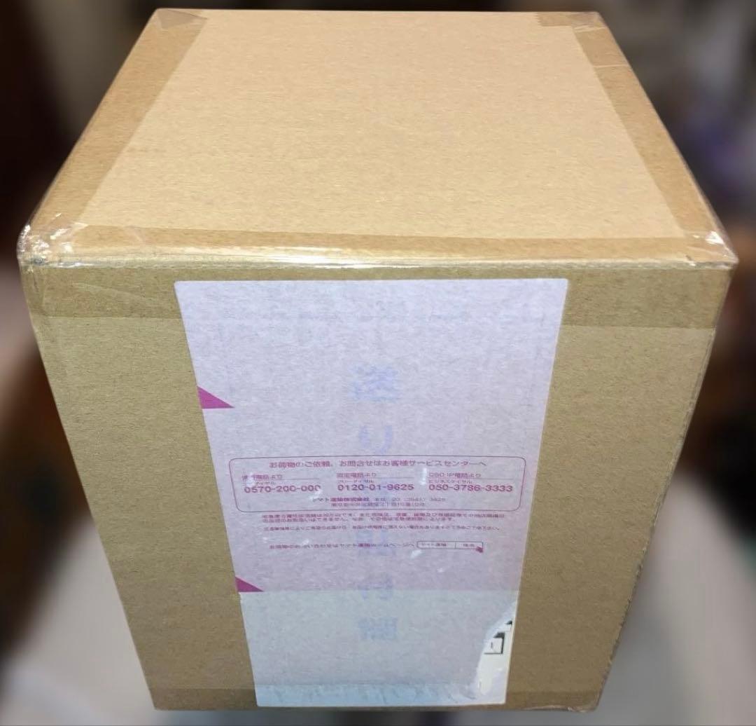 pop ナミ　ver.BB SP 20th Anniversary