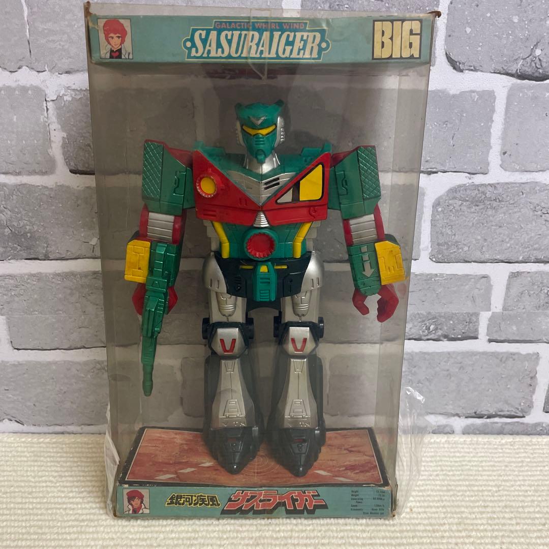 タカトク　サスライガーBIG ソフビ