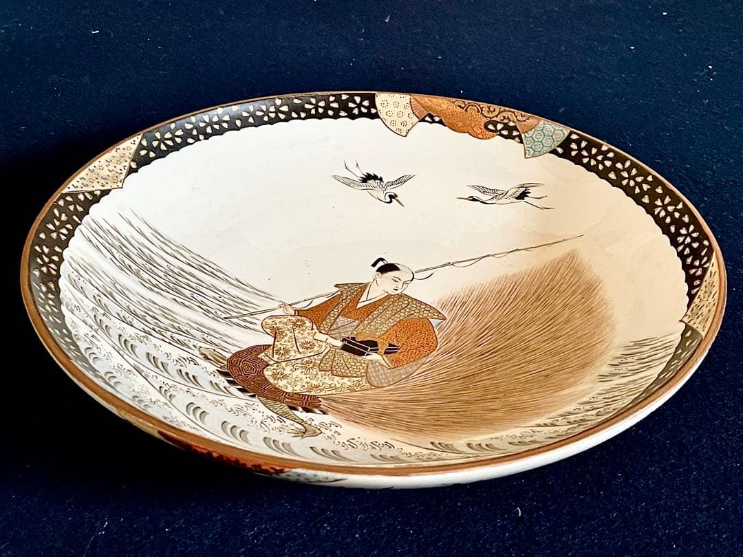 【珍品 美品】『母』 九谷焼 朝日製 浦島太郎 鶴亀 尺2寸 大皿（708D）