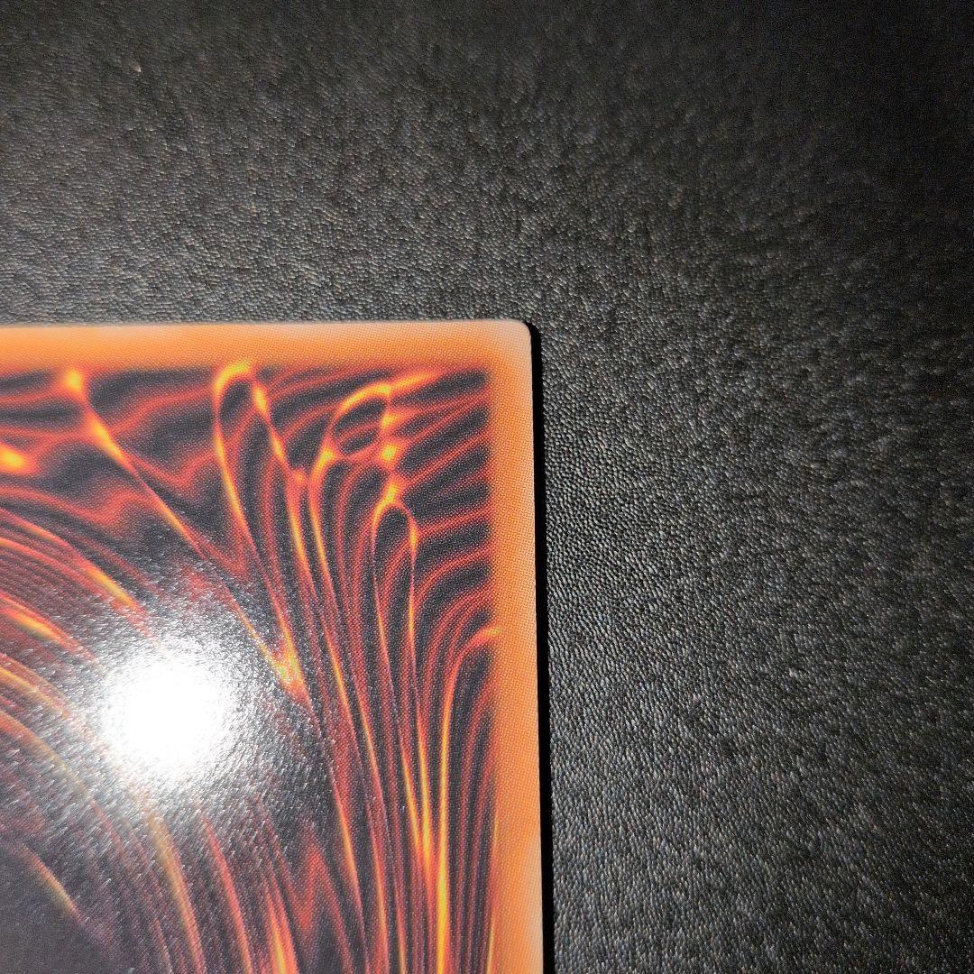 短期出品　遊戯王OCG　天羽々斬之巳剣　プリズマ　日版