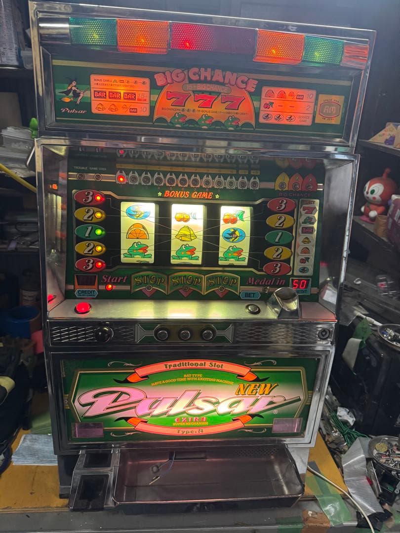 パチスロ実機　ニューパルサー