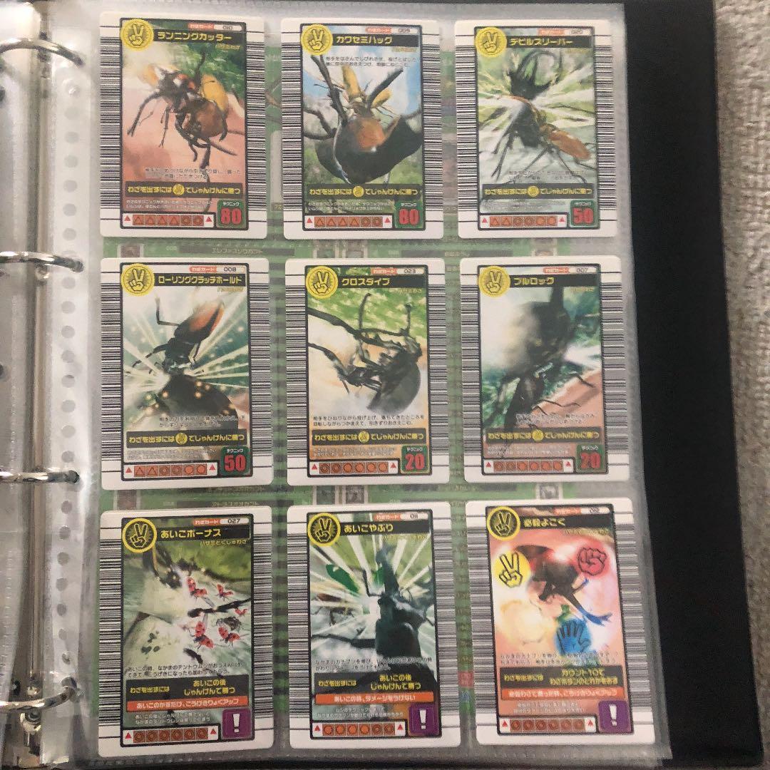 ムシキング 2004ファースト コンプリート