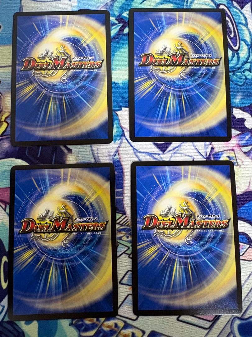 絶対の楯騎士 金トレジャー 2枚