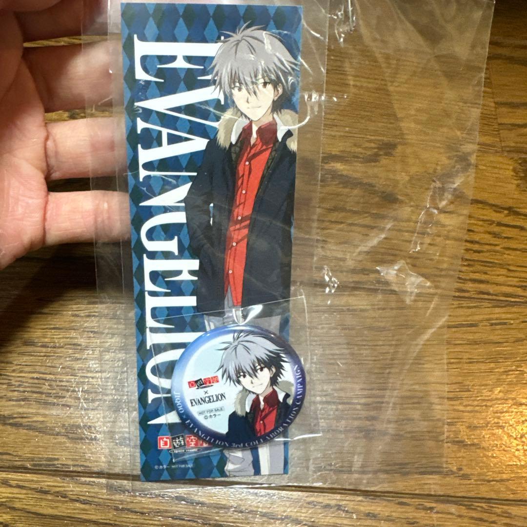 エヴァンゲリオン 渚カヲル 自遊空間コラボ缶バッジ