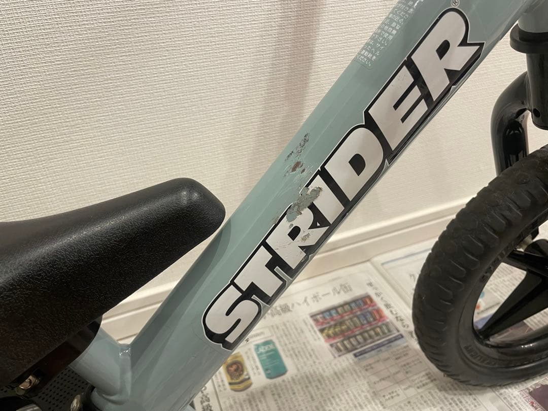 STRIDER ストライダー　限定カラー　アイスブルー　12インチ