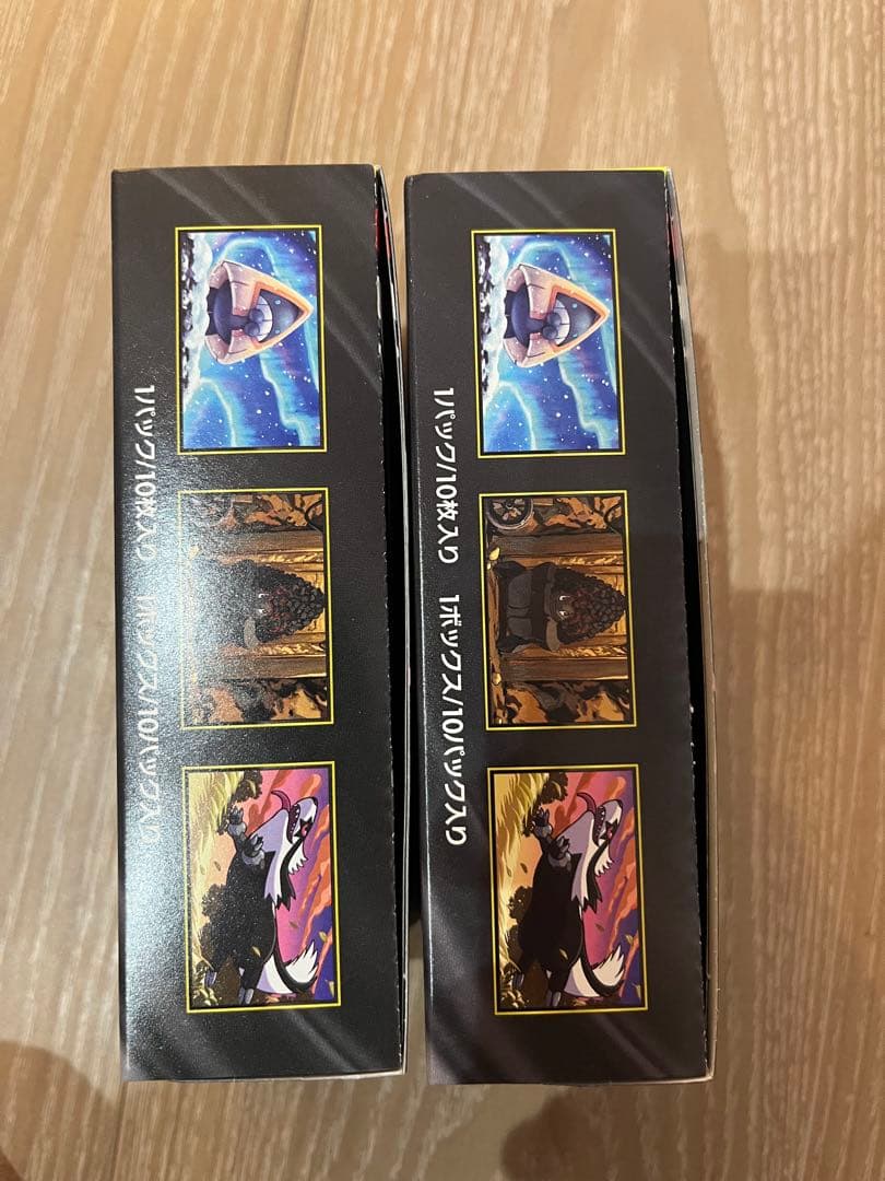 ポケモンカード メガドリーム ex 2BOX シュリンクなし　ペリペリあり