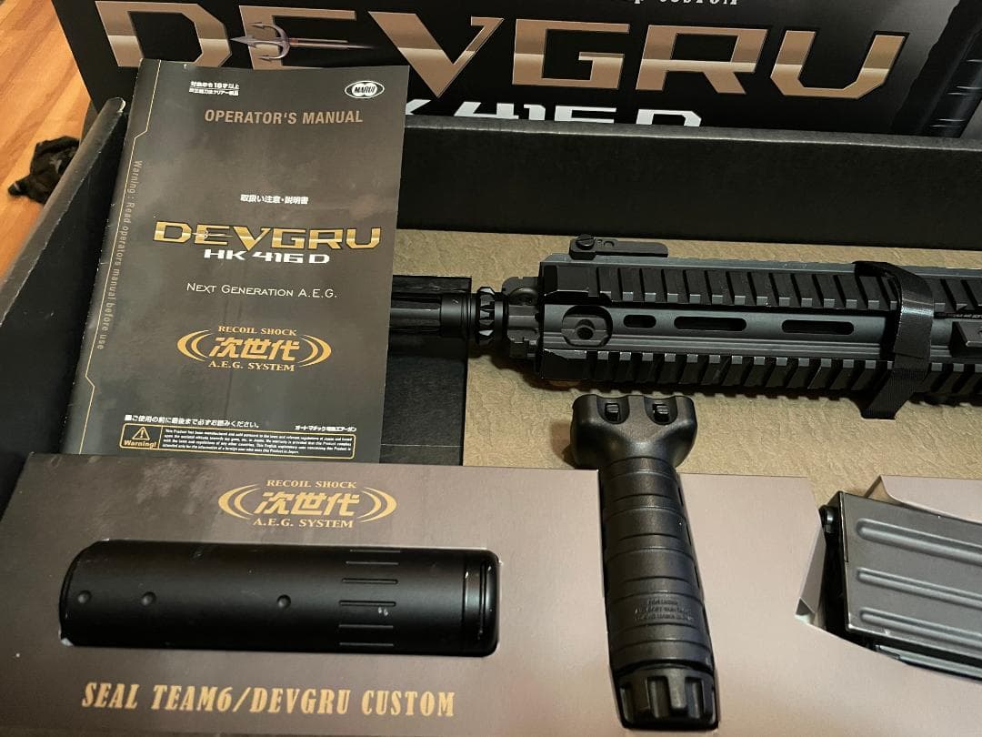東京マルイ　次世代電動ガン　HK416D DEVGRU