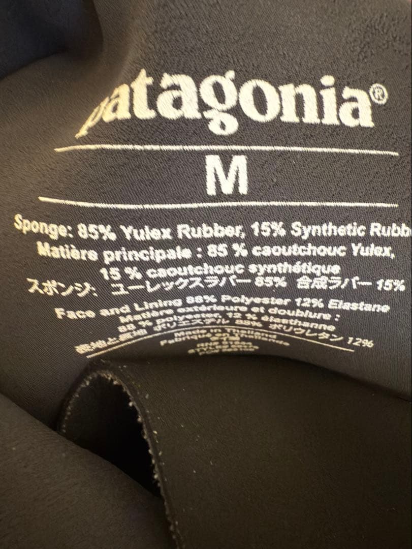 Patagonia ウェットスーツ　Mサイズ　シーガル