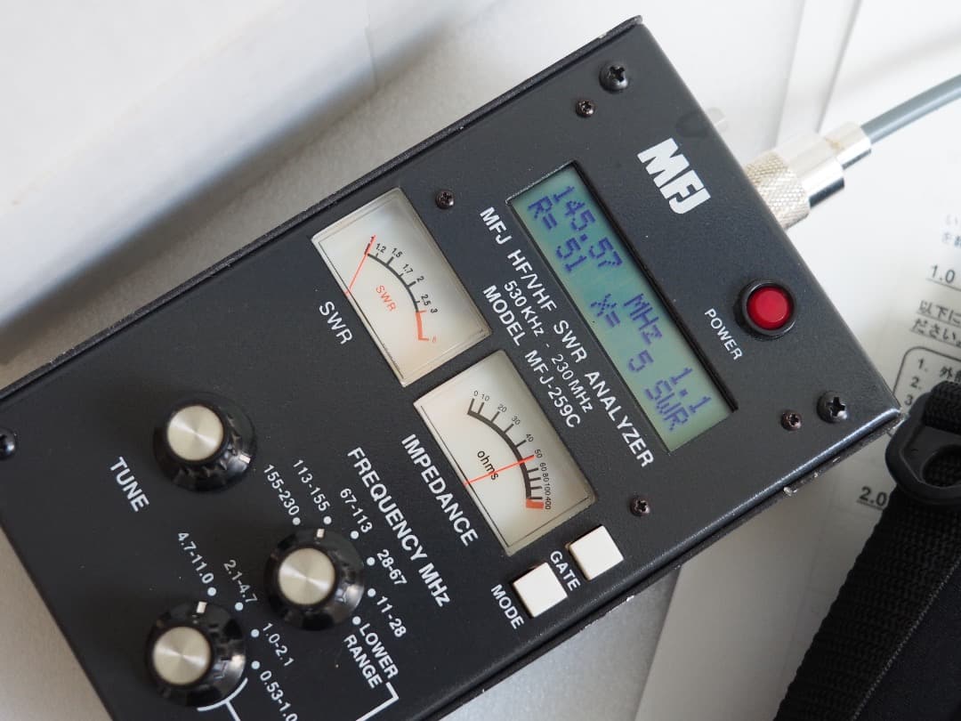 MFJ-259C SWRアナライザー ソフトケース付き