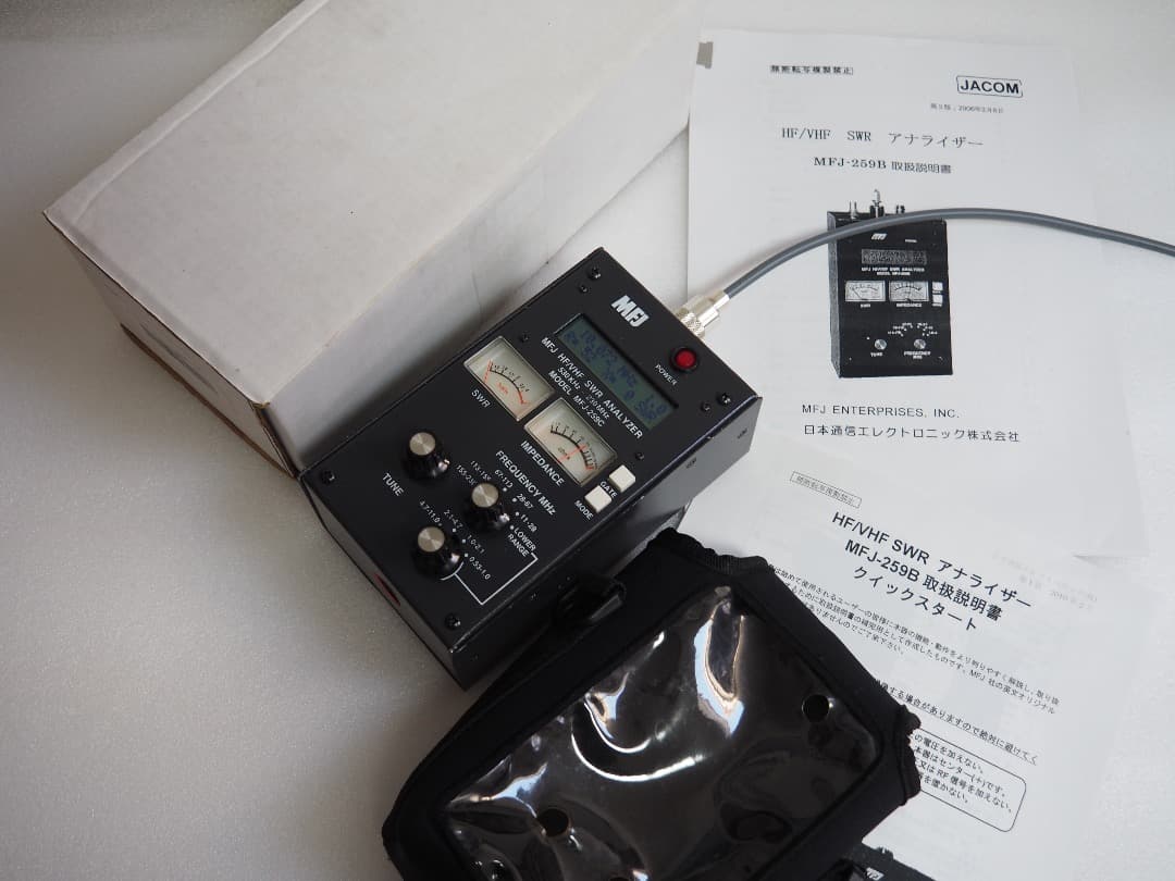 MFJ-259C SWRアナライザー ソフトケース付き