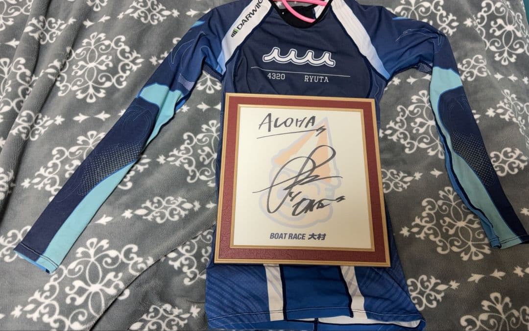 峰竜太選手【本人使用】 4320 ウェットスーツ