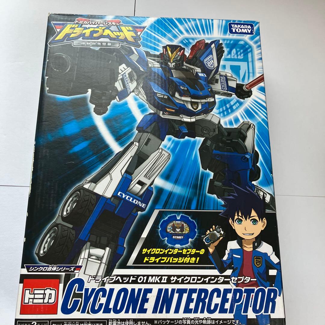 美品　ドライブヘッド　ソニックインターセプターセット